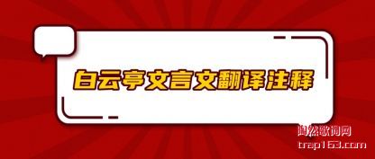 �������ͤ�����ķ���ע��