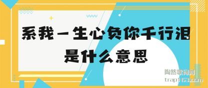 ���ϵ��һ���ĸ���ǧ������ʲô��˼