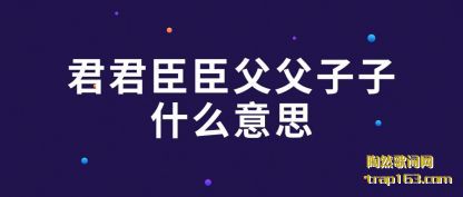 ������������������ʲô��˼