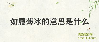 ֪�����ı�������˼��ʲô