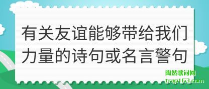 ˵���й������ܹ���������������ʫ������Ծ���