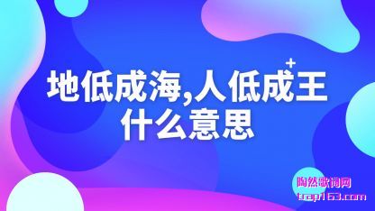 �صͳɺ� �����˵ͳ���ʲô��˼