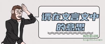 ʶνе˼