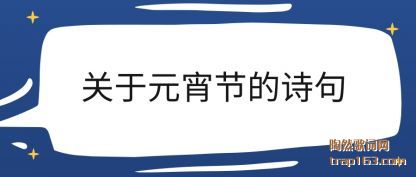 Ԫڵʫ
