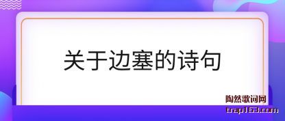 ǳڱʫ