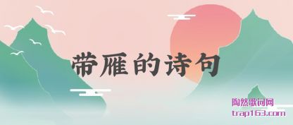 ۴ʫ