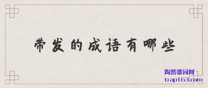 ĳЩ