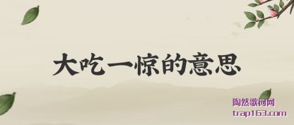 ʹһ˼