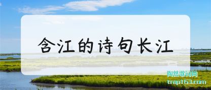 ʫ䳤