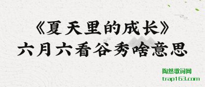 ̸ۡĳɳɶ˼