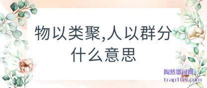 ,Ⱥʲô˼