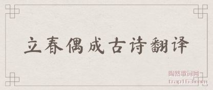 żɹʫ