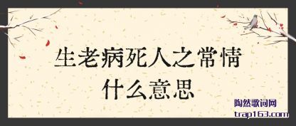 ʶϲ֮ʲô˼