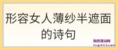 Ů˱ɴʫ