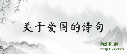 ڰʫ