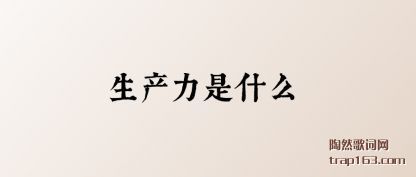 ֪ʲô