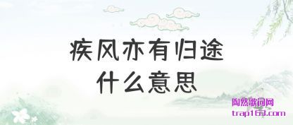 й;ʲô˼