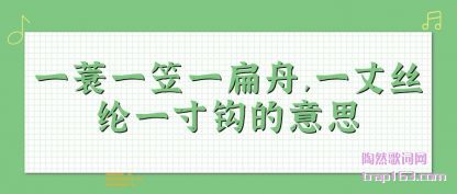 ǳһһһ,һ˿һ繳˼
