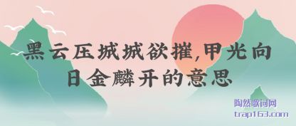 ˵ѹǳ,׹ս뿪˼