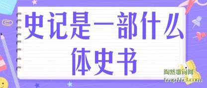 ʷһʲôʷ