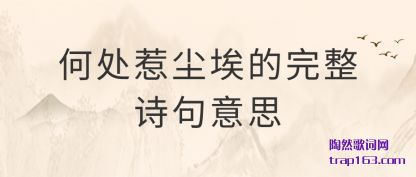 ۺδǳʫ˼