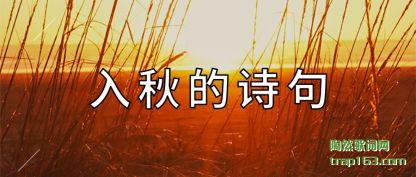 ʫ