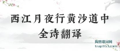 ҹлɳȫʫ