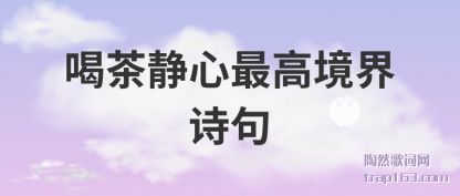 Ȳ農߾ʫ