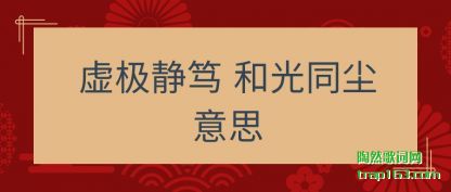鼫 ͹ͬ˼
