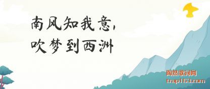 Ϸ֪,ε
