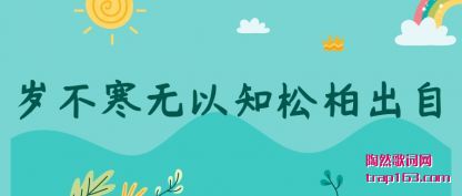 겻֪ɰس