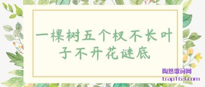 һ農ҶӲյ