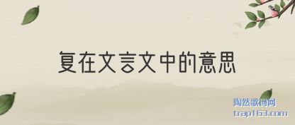 е˼