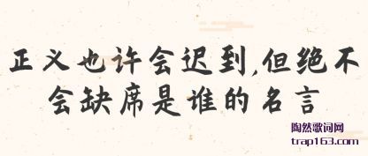 ˵Ҳٵ,ȱϯ˭