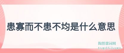 ỼѶʲô˼