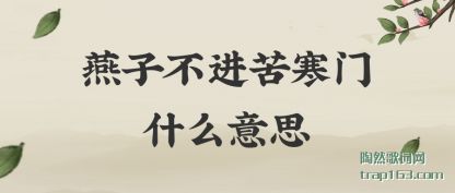 ǳӲຮʲô˼