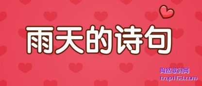 ʫ