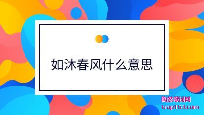 崺ʲô˼