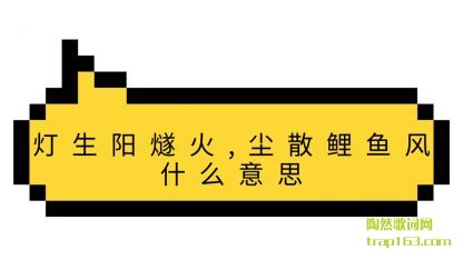 ݻ(huo)ɢ(san)ʲ(shi)ô˼