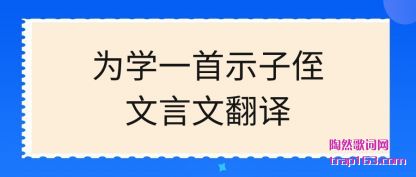 Ϊѧ(xue)һʾֶ(zhi)ķ