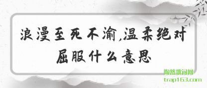 (yu),(jue)ʲô(me)˼
