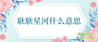 Ǻʲ(shi)ô˼(si)