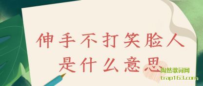 ֲЦ(lian)ʲô˼