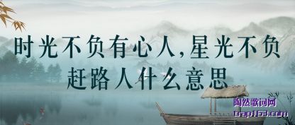 ʱⲻ(bu),ǹ(guang)·ʲ(shi)ô˼