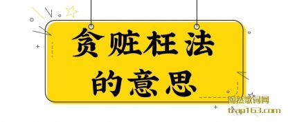 ̰(wang)˼(si)