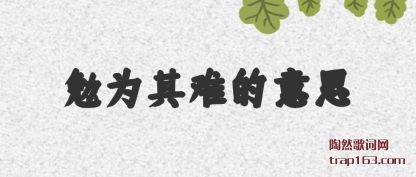 Ϊ(wei)ѵ˼