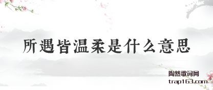 (shi)ʲô˼