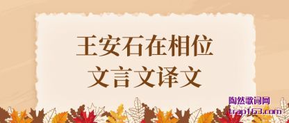 ʯ(shi)λ