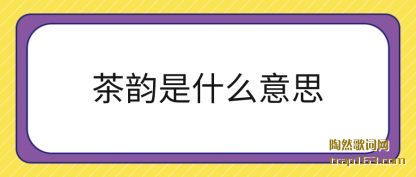 (shi)ʲô(yi)˼