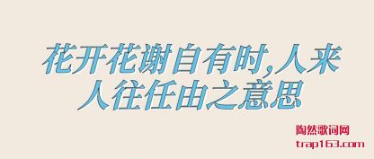 (hua)лʱ(shi),֮˼
